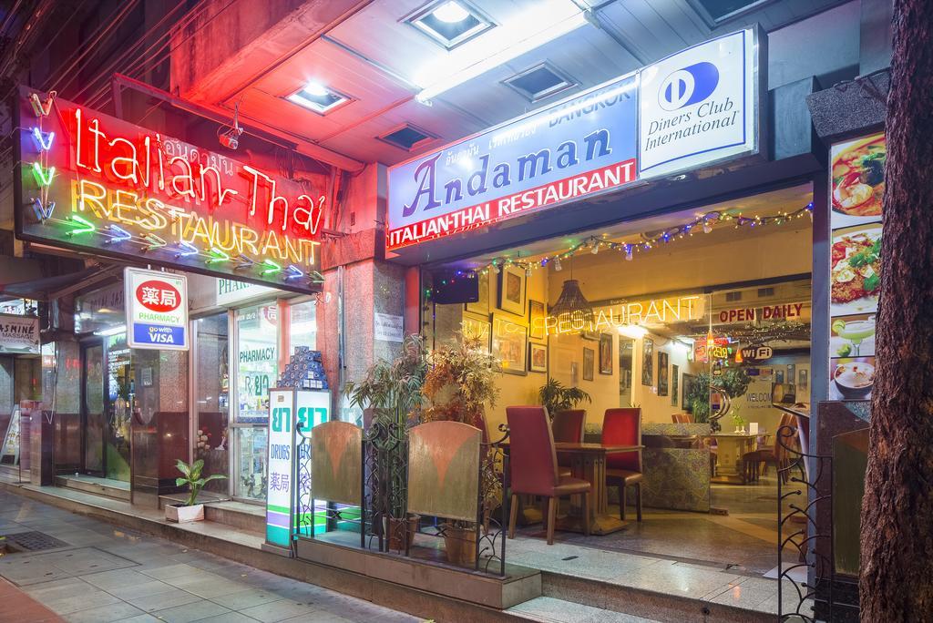 Bavana Hotel Бангкок Экстерьер фото